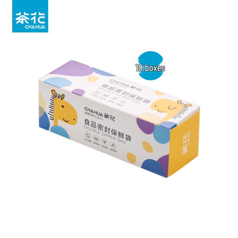 Chahua Biological Series 3D Food Storage Bags