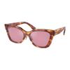 Letter Logo Acetate Irregular Sunglasses Women Sunglasses Brown MU02ZS11Q50D