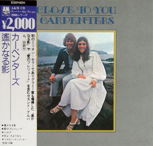 

CD CARPENTERS - Close To You D20Y4011 A&M Records 1989 Японія Рок Вживаний