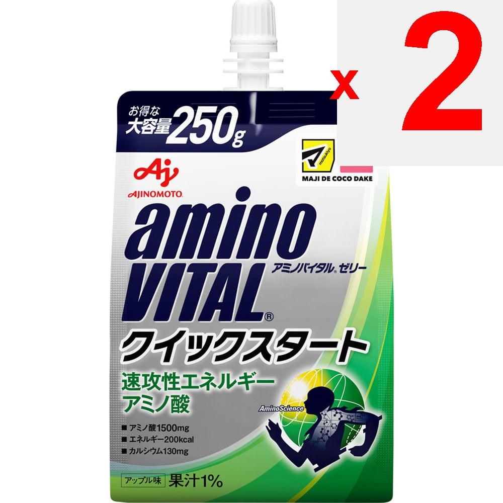 Ajinomoto Amino Vital Jelly Quick Start (250g) Other (check locks, tongue cleaners, etc.) Thia Pack Other (check locks, tongue cleaners, etc.)