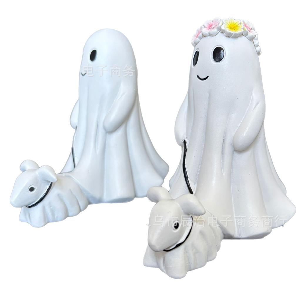 New men's and women's ghost walking dog decorations, ornaments, home garden decoration, ghost horror art