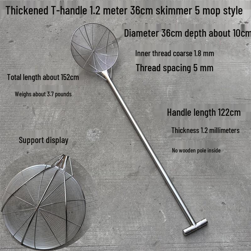 Stainless Steel T-Handle Slotted Spoon