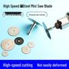 Hex Shank Electric Screwdriver Small Circular Saw Blade - High Speed Steel for Drills