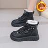 Fashion Big Sole Camp Women's Height Sneakers Orange Sneakers Women Shoes High Heels White Sports Sunny Sports Wide Foot Class