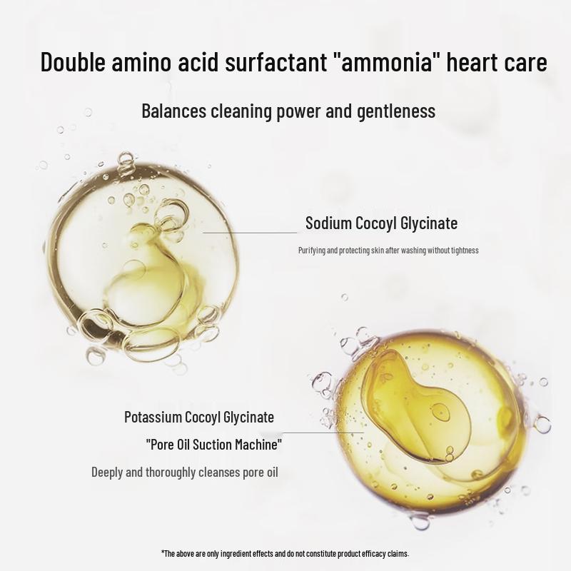 Ositree Black Tea Softening Soothing Cleanser