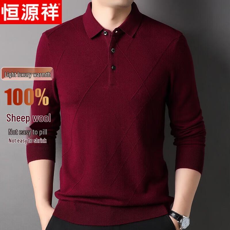 

Hengyuanxiang Men s Pure Wool Turn-Down Collar Anti-Pilling Pullover Sweater 2XL