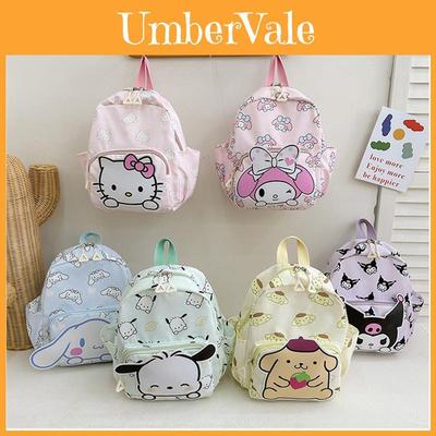 New Arrival Kids Backpack Cartoon Style Nylon Material Anti-theft And Load-reducing
