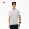 Heren Sneldrogend IJszijde Poloshirt