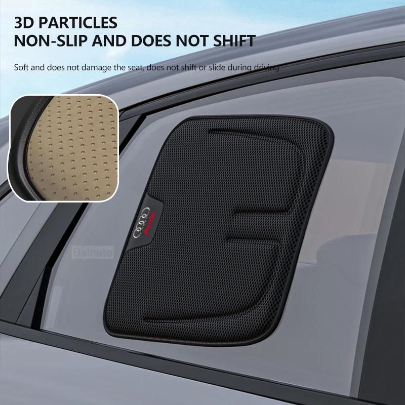 2026 3D Cool and Breathable Cool Ice Silk Cushion For 4YGYE A3 A4 A5 A6 A7 Q2 Q3 Q5 Q7 S3 TT Available in all seasons Car accessories
