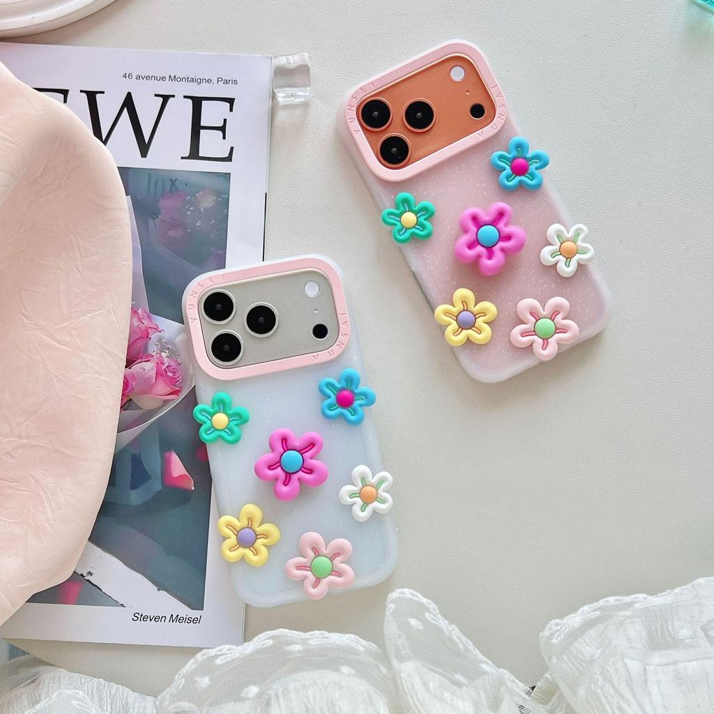 Summer Fun Spinning Flower Glitter Stress Relief Case for iPhone 17 Pro Max