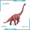 Simulation Jurassic Mini Dinosaur Model Pterosaur Stegosaurus Tyrannosaurus Velociraptor Fusarium Spinosaurus Ornament