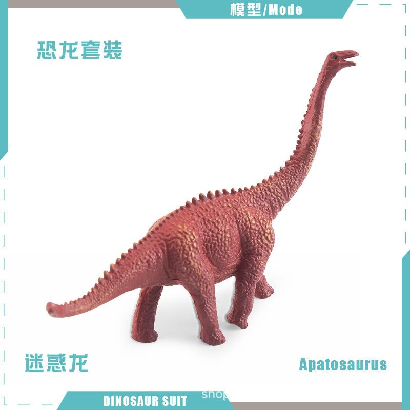 Simulation Jurassic Mini Dinosaur Model Pterosaur Stegosaurus Tyrannosaurus Velociraptor Fusarium Spinosaurus Ornament