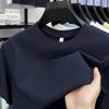 Rundhals Herren Kurzarm Oberteil T-Shirt Lässig