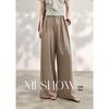 Women's High-Waisted Draped Straight-Leg Casual Pants