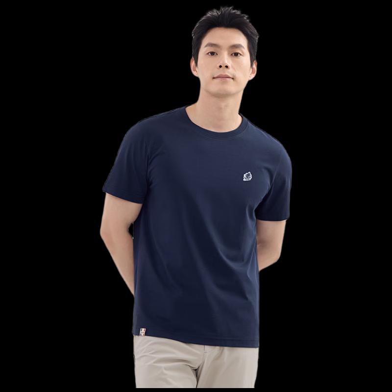 LAFUMA Men's Outdoor Cooling Round Neck Short Sleeve T-Shirt