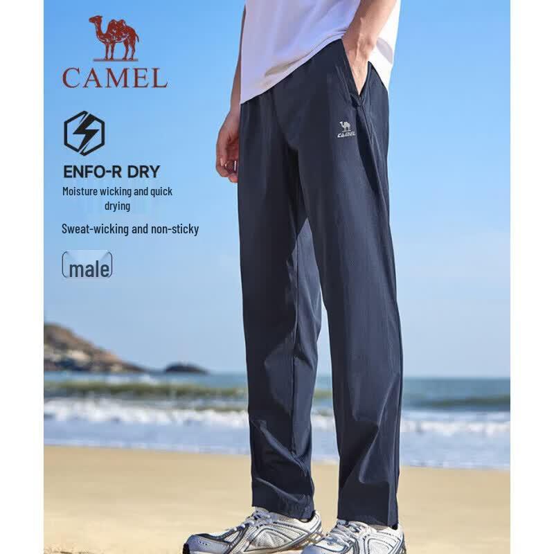 CAMEL Outdoor Quick-Dry Hiking Pants