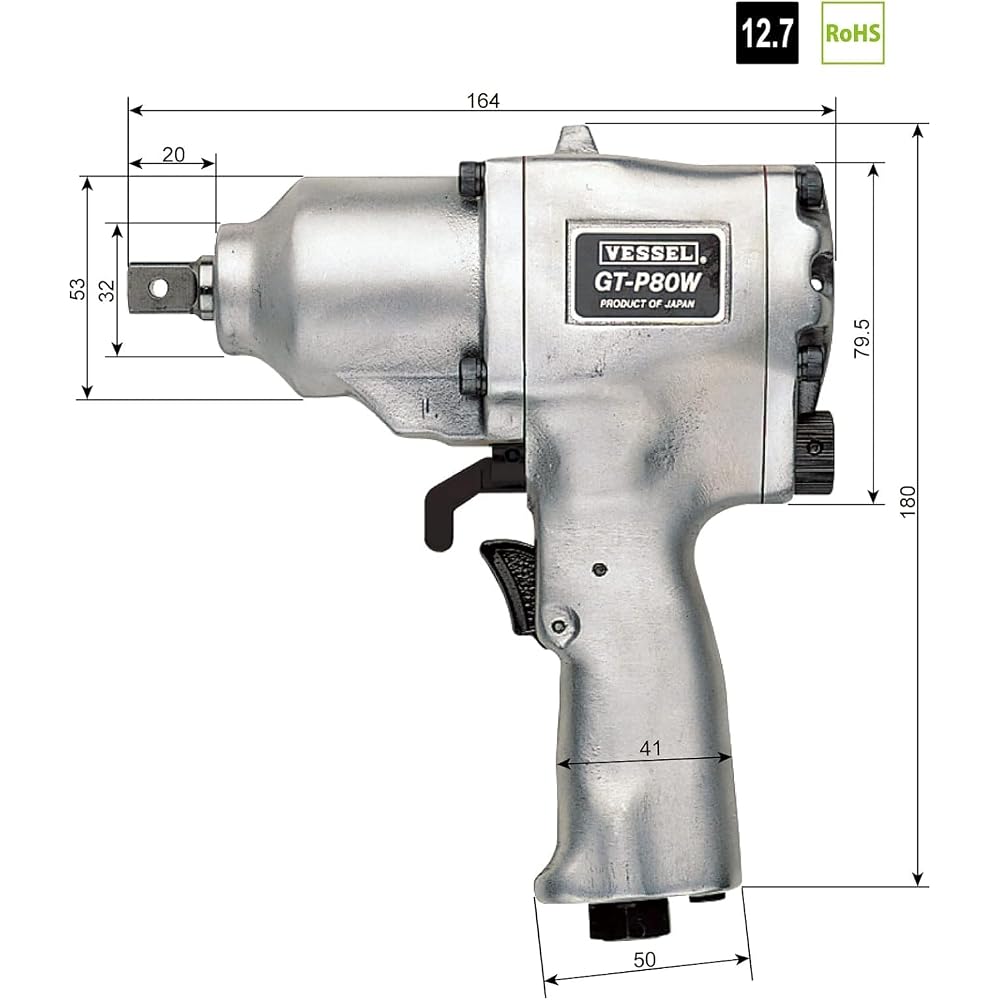 VESSEL (VESSEL) Air Impact Wrench Double Hammer GT-P80W
