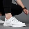 New Leather Men's White Low-top Fashion Light Sports and Leisure Men's Board Shoes Men's Shoes Leather Shoes