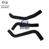 1.6L Radiator Water Hose for Changan New Eado 478 Engine
