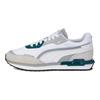 Puma City Rider Białe Chmury Nimbus Unisex Sneakersy Czarne 382044-20