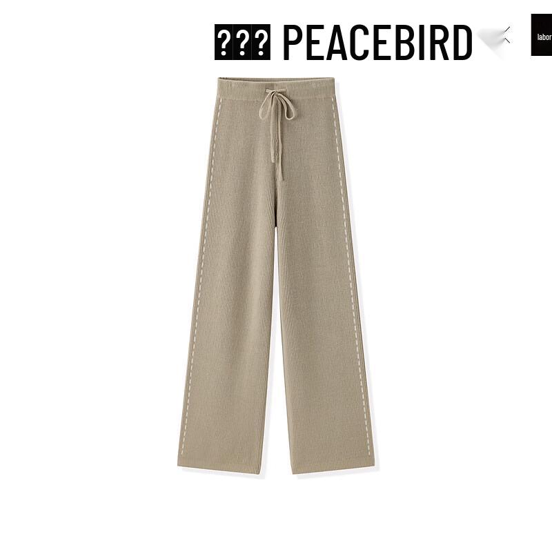 Peacebird Women's Color-block Knit Wide-Leg Pants