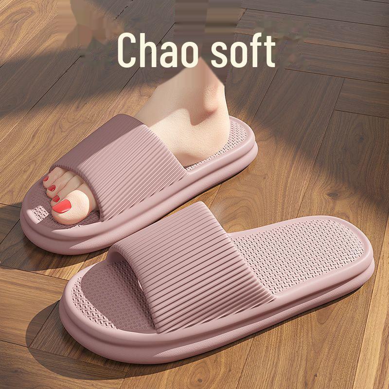 Men's and Women's Summer Non-Slip Indoor/Outdoor EVA Bathroom Slippers with Free Shipping