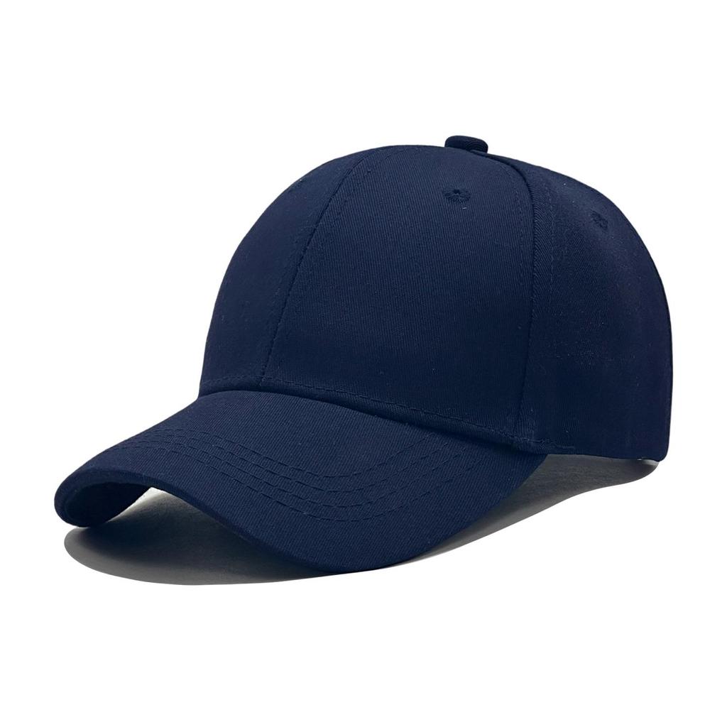 Stijlvolle effen katoenen baseballpet met zonbescherming en geborduurd ontwerp