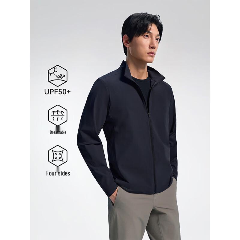 Pelliot Men's Lightweight Sun Protection Jacket