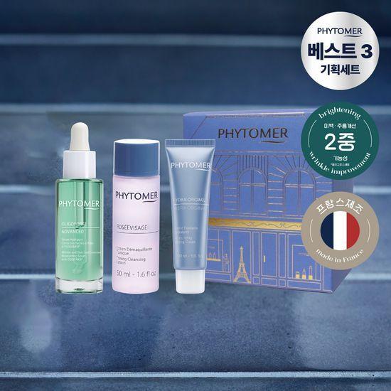 Phytomer Oligoforce Serum Hydra Tang Advanced 30ml Set (+ Rose Visage 50ml + Hydra Original Melting Cream 30ml)
