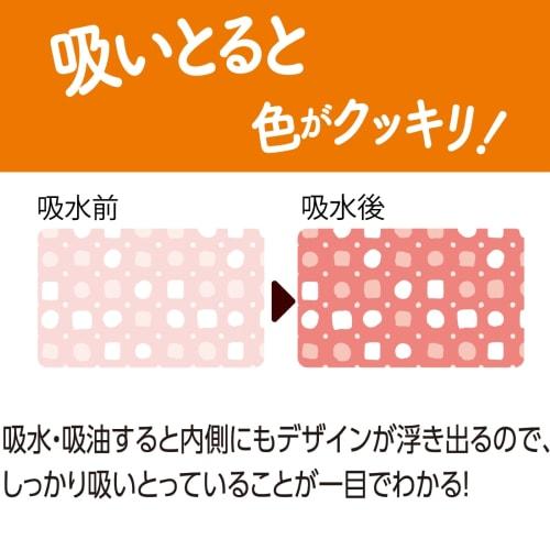 Toyo Aluminum Bento Side Dish Cups, Medium, 102-Count, Triple-Bulk Capacity, Absorbs Soup and Oil, Made in Japan, Microwave-Safe, Perfect for Fried Fo