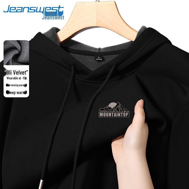 Jeanswest Men's Fleece-Lined Hoodie