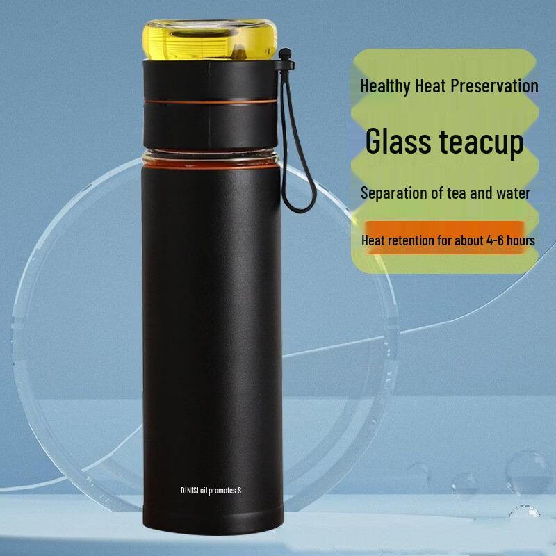 Shangqi Double-Wall Insulated Tea Mug with Ceramic Liner