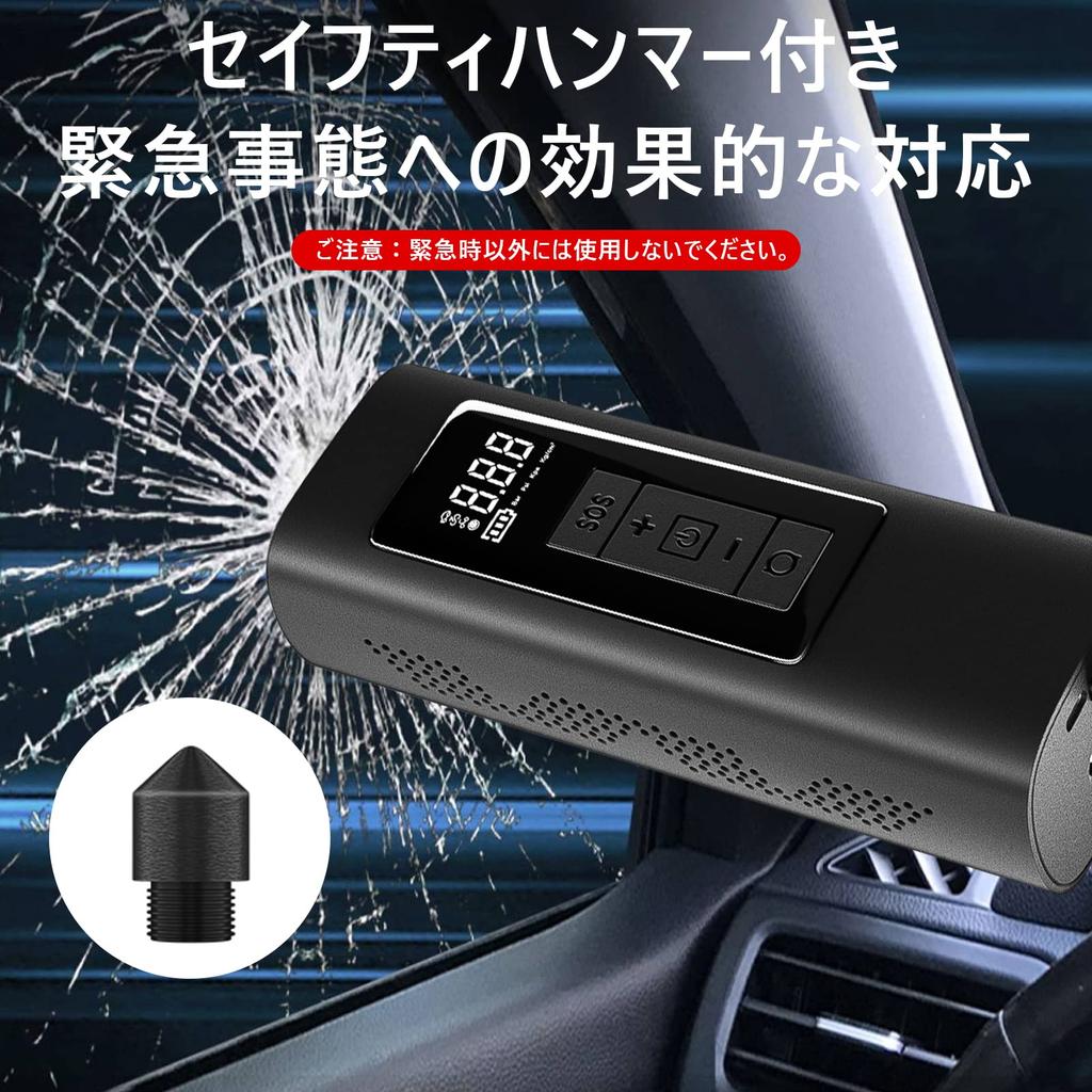 Junfire Electric Air Pump for Bicycle and Car 6000mAH Rechargeable Cordless Electric Air Maximum Pressure Auto Compatible with and Compatible with and