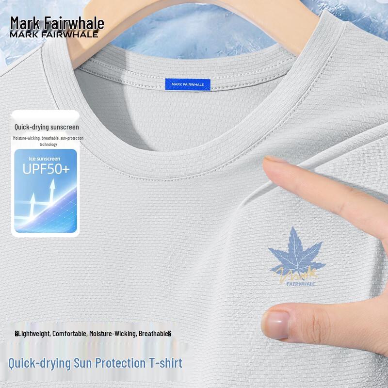 Mark Hua Fei Men's Quick Dry Sports T-Shirt