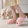 Calzado para mujer – Zapatillas para mujeres