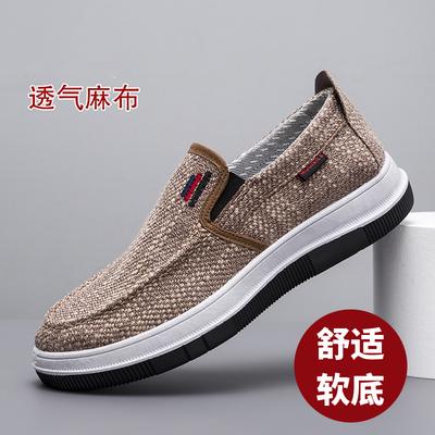 Frühling und Sommer neue Herrenstoffschuhe flacher Boden ein Pedal alte Pekinger Stoffschuhe Außenhandel Herren Freizeit Arbeit Fahrschuhe Herren