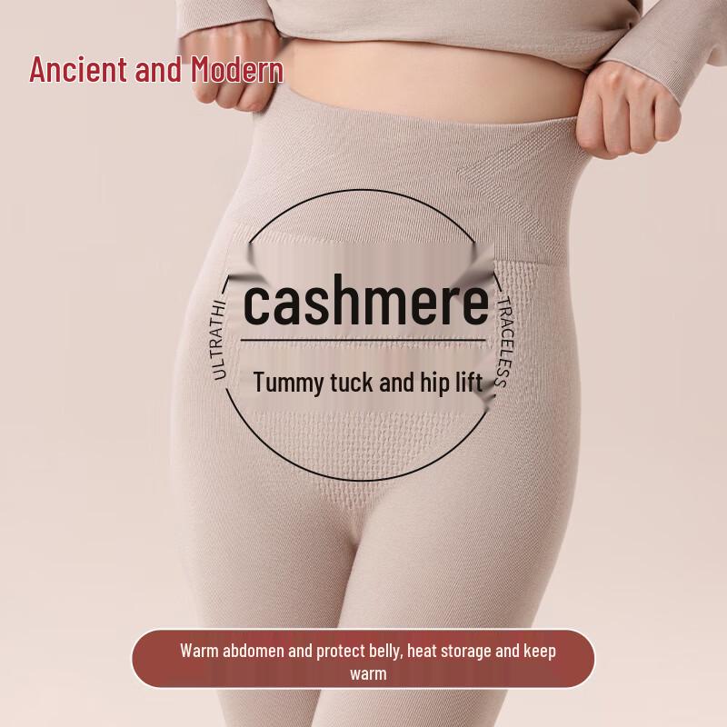 GUJIN Women's Seamless High-Waist Cashmere Blend Thermal Leggings