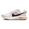 Nike ZoomX Ultrafly Trail Prototype Women Sneakers White Total-Orange Pale-Ivory DZ0489-100