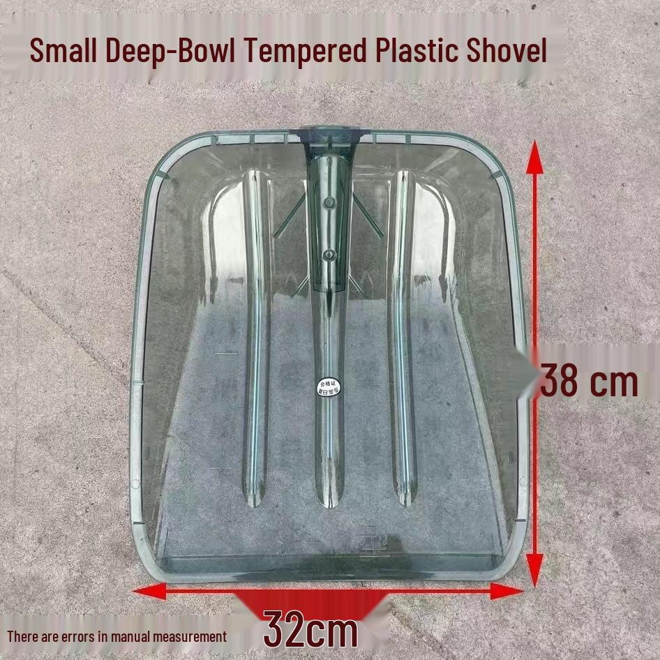 Durable Thickened Plastic Shovel for Farm Tools and Snow Removal