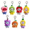 LINE FRIENDS BT21 Anime Kpop and Cartoon Themed 9cm Mini Plush Perfect Keychains and Backpack Charms Cartoon Fruit Series
