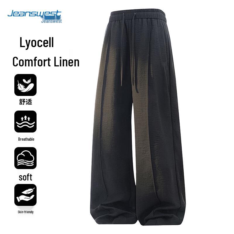 Jeanswest Men s Ice Silk Loose Straight-Leg Casual Pants 3XL