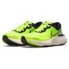 Nike ZoomX Invincible Run Flyknit 'Volt' Sneakers Casual CT2228-700