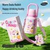COOKER KING Children's 316L Stainless Steel Insulated Thermos, 1100ml
