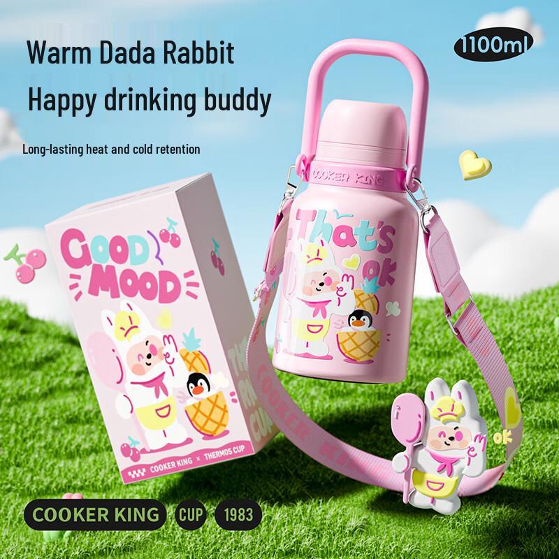 COOKER KING Children's 316L Stainless Steel Insulated Thermos, 1100ml