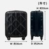 Walizka rozmiar S 1 noc 2 dni 2 noce 3 dni 37L Blokada kółek Ciche kółka Wnętrze z impregnowanego materiału 10 lat gwarancji Wyprodukowano w Japonii Walizka transportowa
