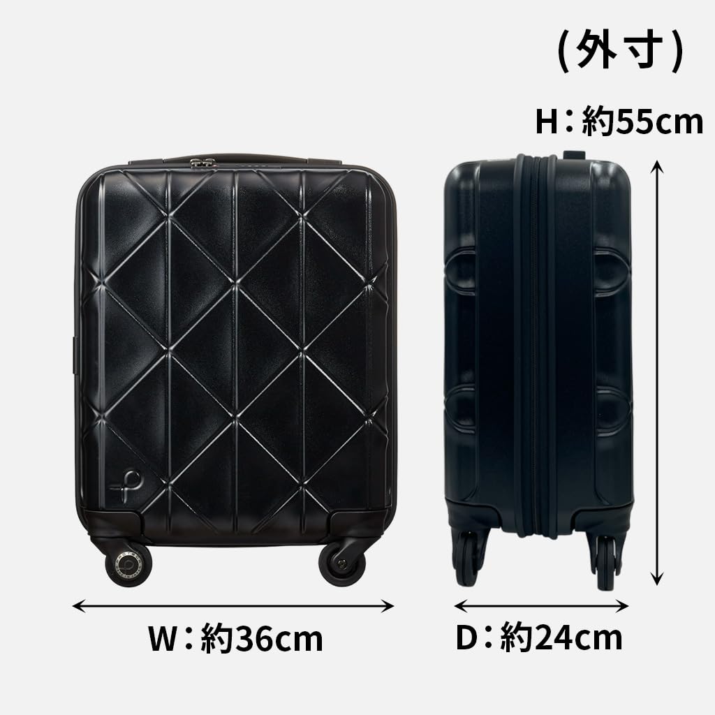 Koffer Größe S 1 Nacht 2 Tage 2 Nächte 3 Tage 37 l Rollenstopper Geräuscharme Rollen behandelter Innenstoff 10 Jahre Garantie Hergestellt in Japan Tragetasche