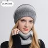 Hat Autumn and Winter Korean Version Gradual Change Color Wool Hat Thickened Warm Ear Protection Cold Knitted Hat Two-piece Set
