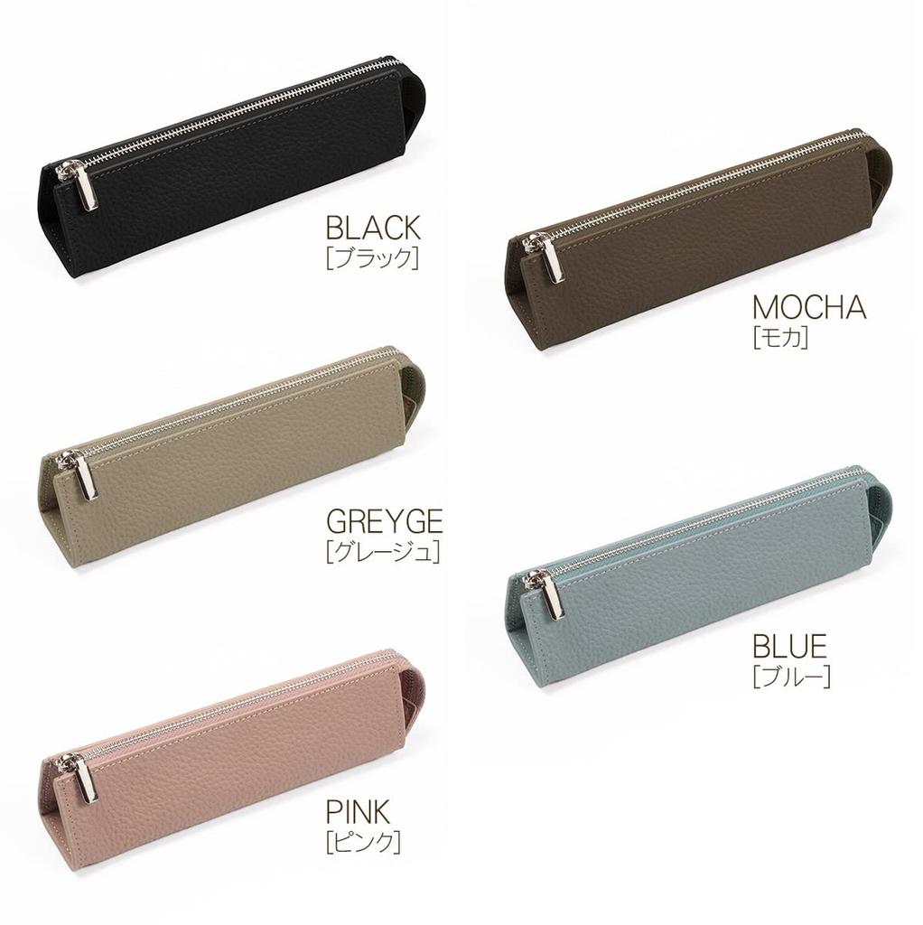 Pen Case for Genuine Writing Pencil Brush Mocha [Blanc Pomme] Women, Leather, Utensils, Case, Box, bp-2013,