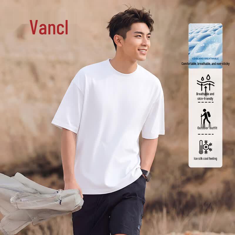 VANCL Men s Ice Silk Cooling Loose Short Sleeve T-Shirt 2XL