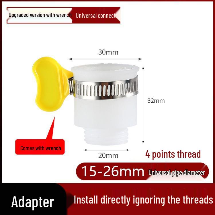 Водосберегающий вращающийся удлинитель для крана с брызгозащитным фильтром и аэратором